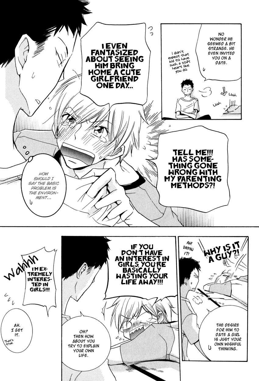 Dekichatta-Danshi-By-Mikage-Tsubaki-Ch-11-Eng page 19