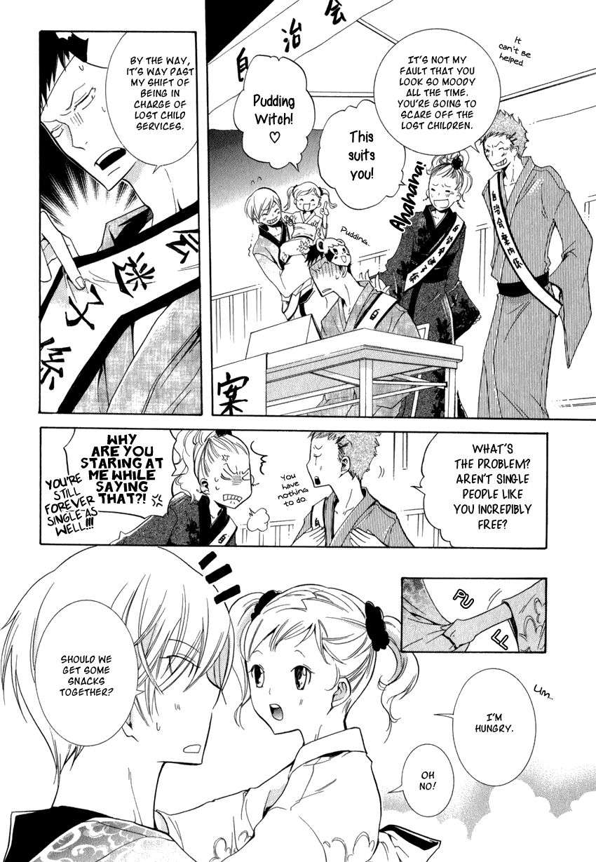 Dekichatta-Danshi-By-Mikage-Tsubaki-Ch-11-Eng page 2