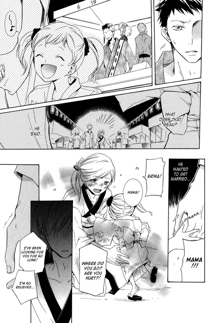 Dekichatta-Danshi-By-Mikage-Tsubaki-Ch-11-Eng page 5