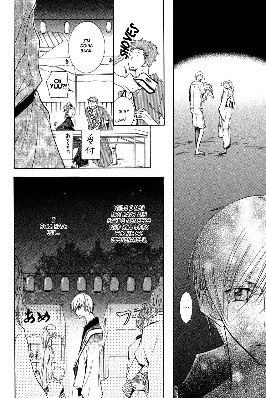 Dekichatta-Danshi-By-Mikage-Tsubaki-Ch-11-Eng page 6