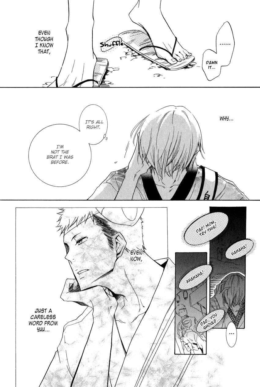 Dekichatta-Danshi-By-Mikage-Tsubaki-Ch-11-Eng page 8