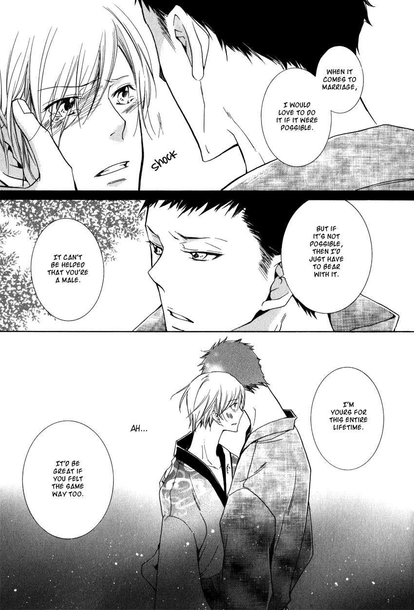 Dekichatta-Danshi-By-Mikage-Tsubaki-Ch-11-Eng page 11