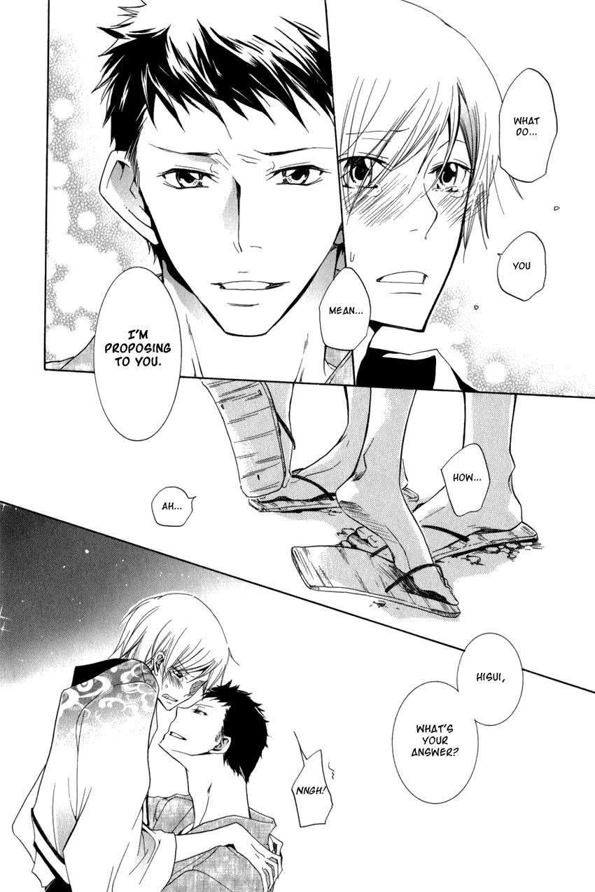 Dekichatta-Danshi-By-Mikage-Tsubaki-Ch-11-Eng page 12