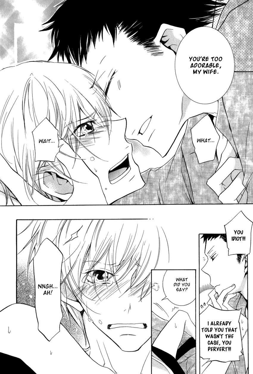Dekichatta-Danshi-By-Mikage-Tsubaki-Ch-11-Eng page 16