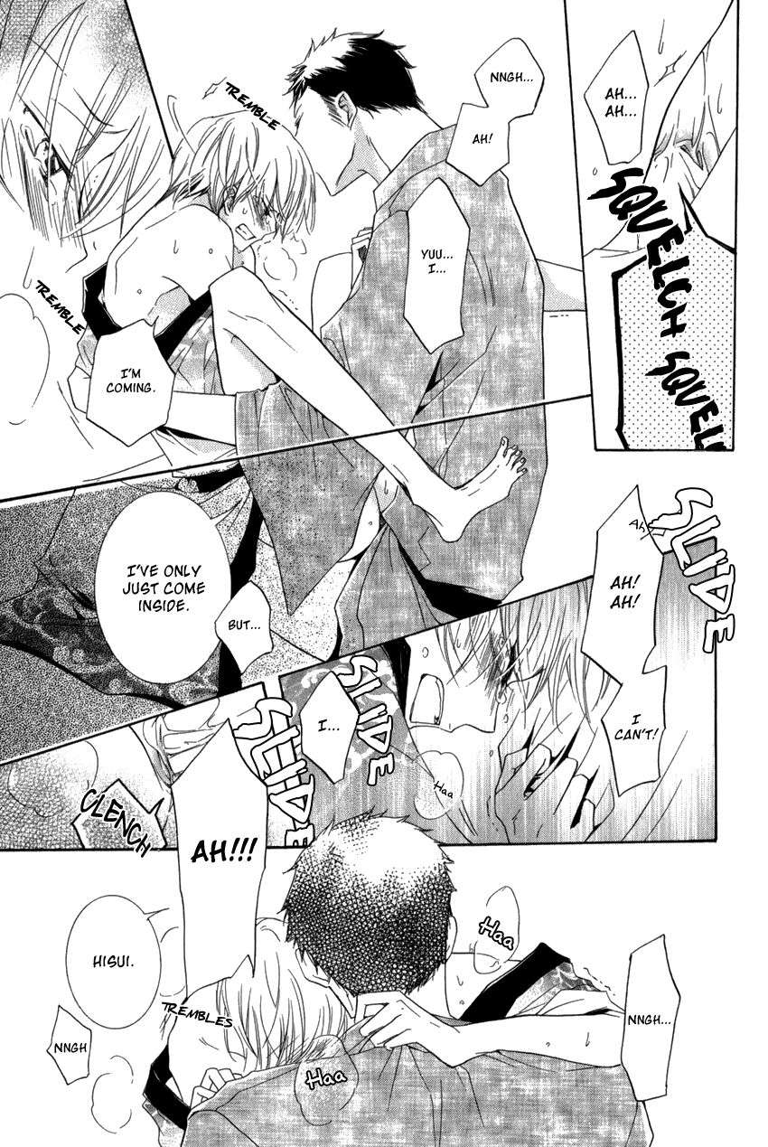 Dekichatta-Danshi-By-Mikage-Tsubaki-Ch-11-Eng page 17