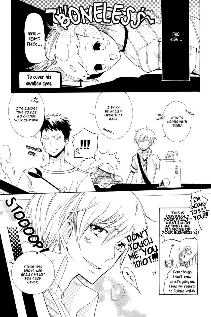Dekichatta-Danshi-By-Mikage-Tsubaki-Ch-11-Eng page 20