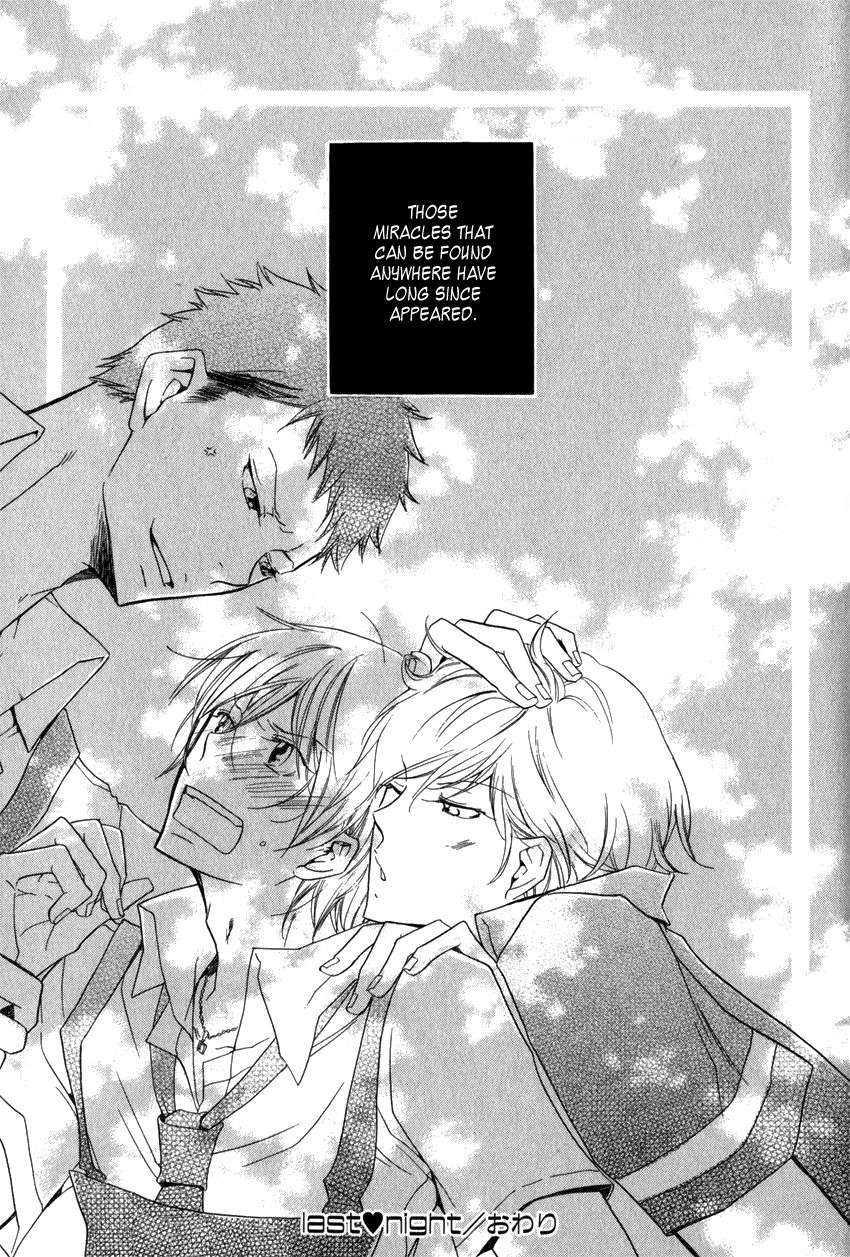 Dekichatta-Danshi-By-Mikage-Tsubaki-Ch-11-Eng page 21