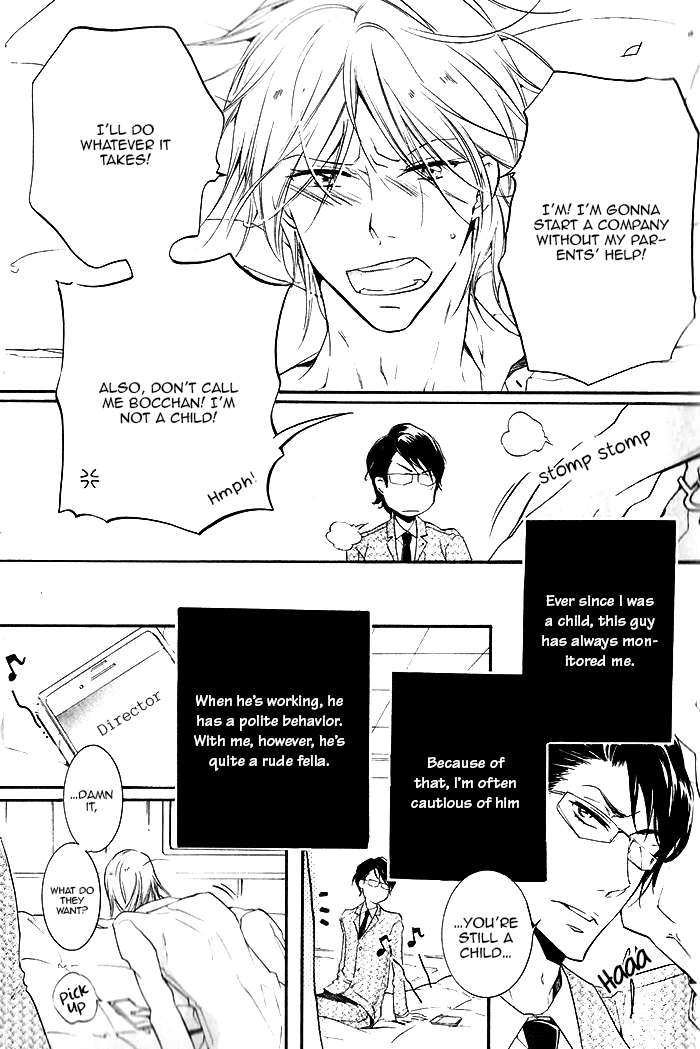 Dekichatta-Shitsuji-By-Mikage-Tsubaki-Eng page 11