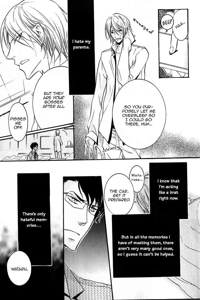 Dekichatta-Shitsuji-By-Mikage-Tsubaki-Eng page 13