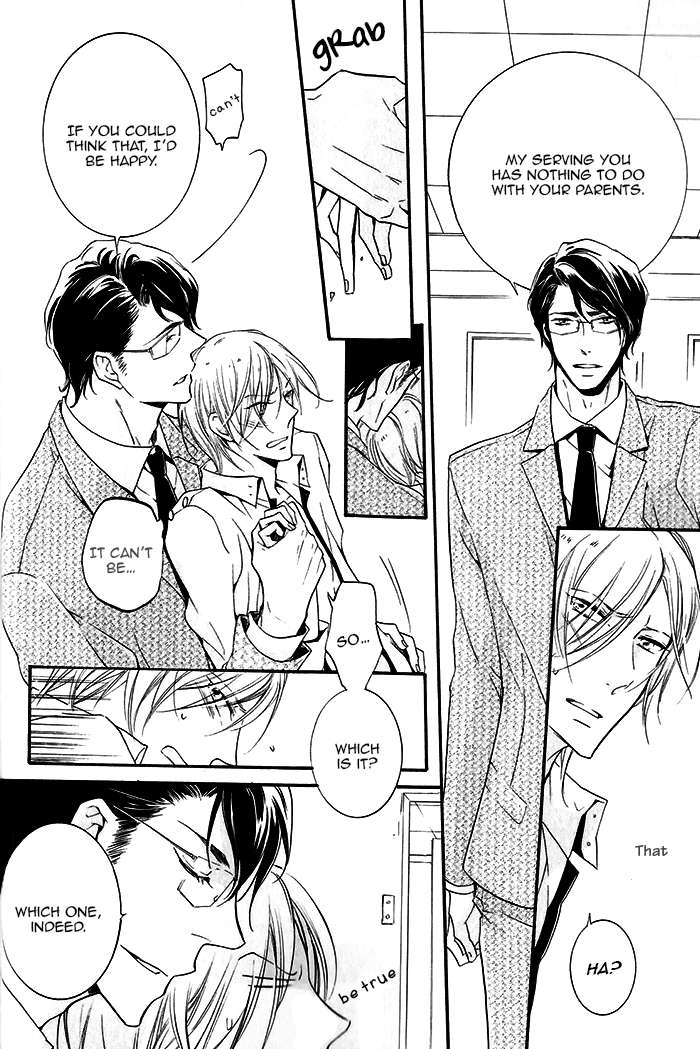 Dekichatta-Shitsuji-By-Mikage-Tsubaki-Eng page 14