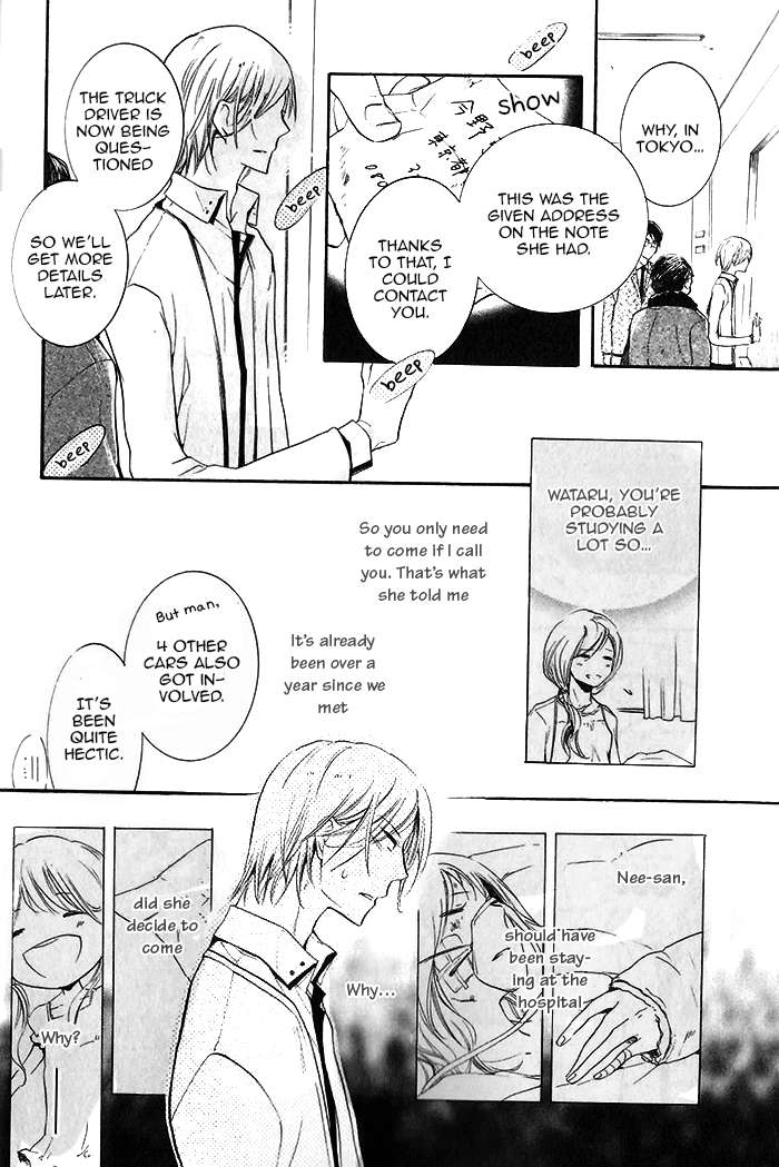 Dekichatta-Shitsuji-By-Mikage-Tsubaki-Eng page 18
