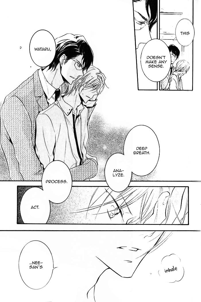 Dekichatta-Shitsuji-By-Mikage-Tsubaki-Eng page 19