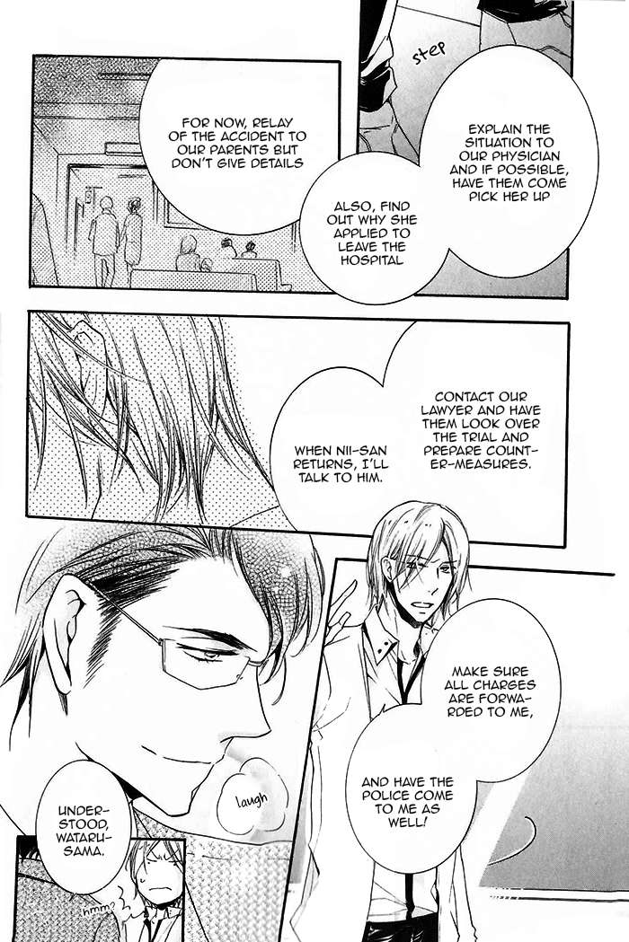 Dekichatta-Shitsuji-By-Mikage-Tsubaki-Eng page 20