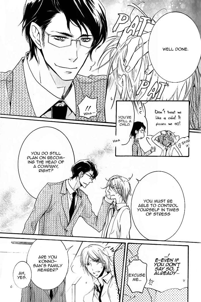 Dekichatta-Shitsuji-By-Mikage-Tsubaki-Eng page 21