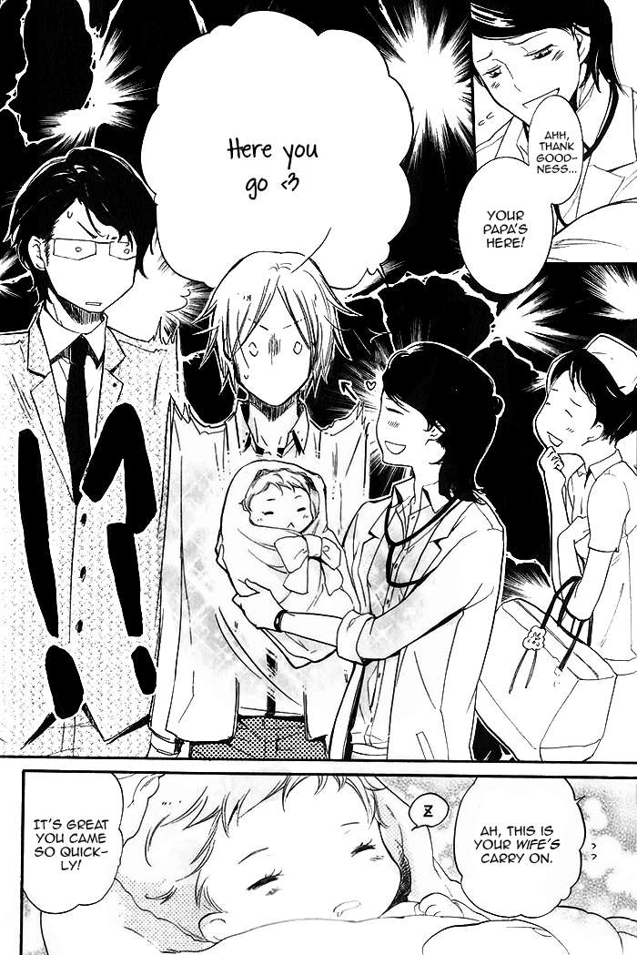 Dekichatta-Shitsuji-By-Mikage-Tsubaki-Eng page 22