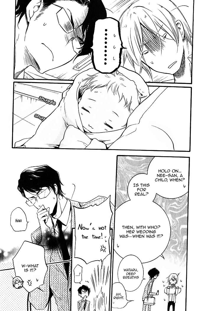 Dekichatta-Shitsuji-By-Mikage-Tsubaki-Eng page 24