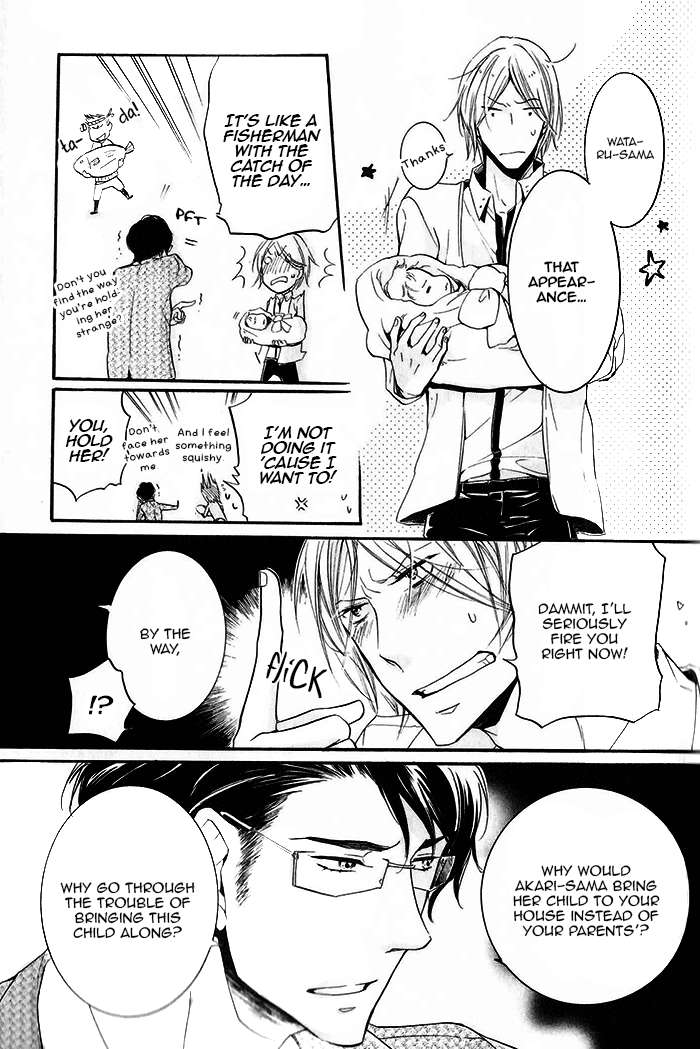 Dekichatta-Shitsuji-By-Mikage-Tsubaki-Eng page 25