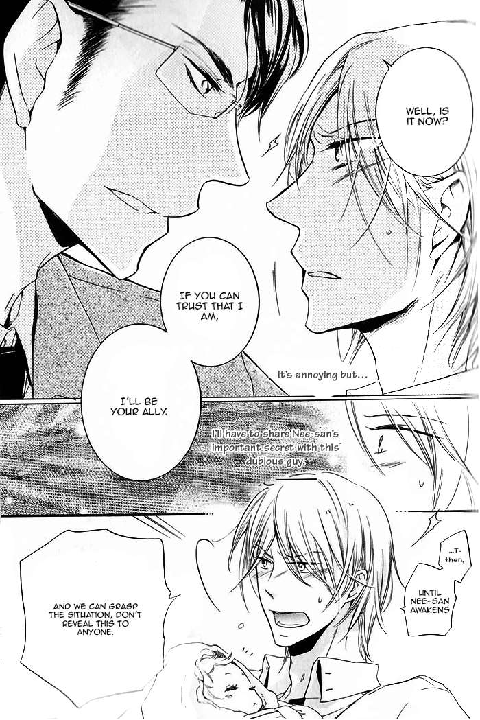 Dekichatta-Shitsuji-By-Mikage-Tsubaki-Eng page 27