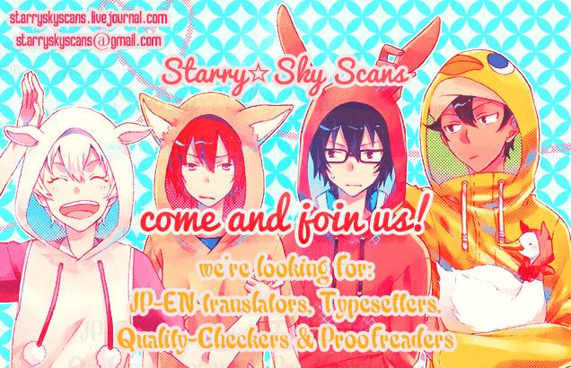 Dekichatta-Shitsuji-By-Mikage-Tsubaki-Eng chapter_003 thumbnail