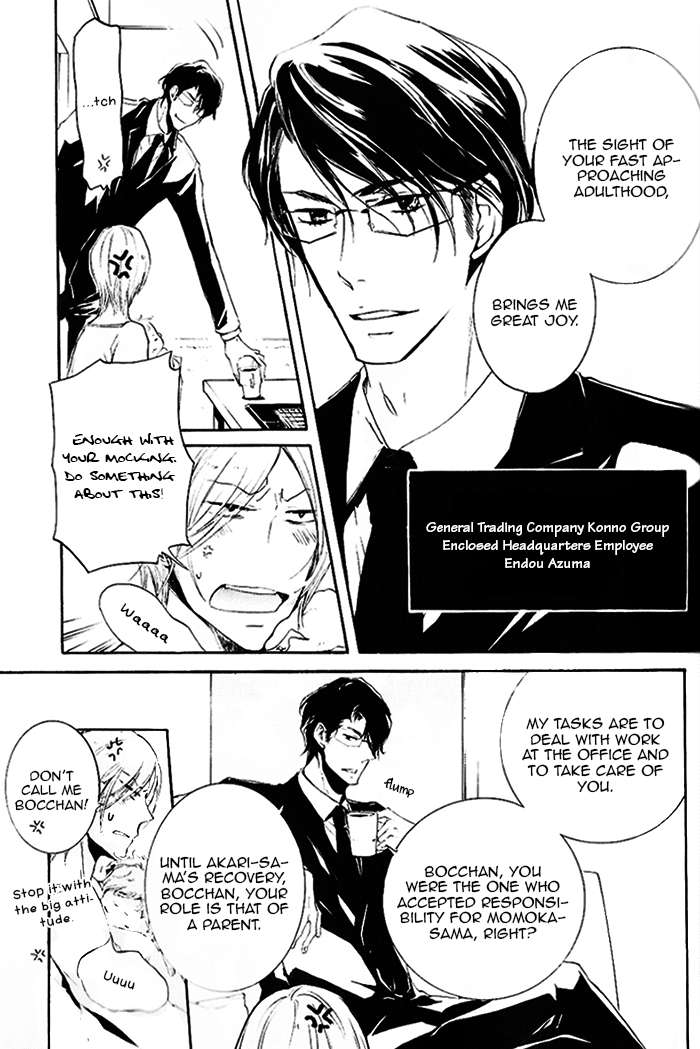 Dekichatta-Shitsuji-By-Mikage-Tsubaki-Eng page 8