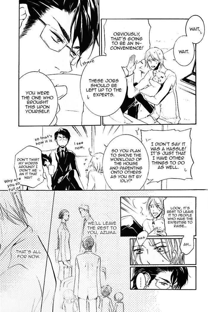 Dekichatta-Shitsuji-By-Mikage-Tsubaki-Eng page 12