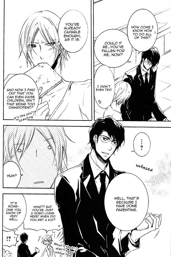 Dekichatta-Shitsuji-By-Mikage-Tsubaki-Eng page 15