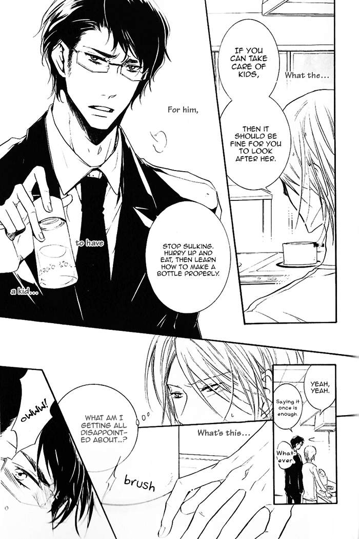 Dekichatta-Shitsuji-By-Mikage-Tsubaki-Eng page 16
