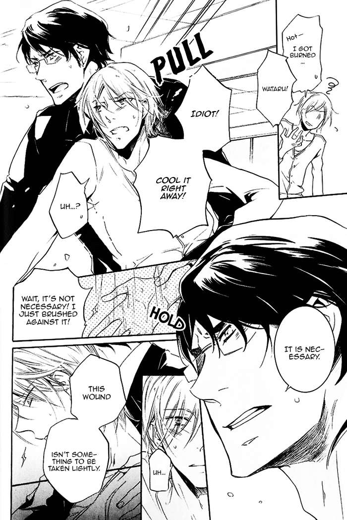 Dekichatta-Shitsuji-By-Mikage-Tsubaki-Eng page 17
