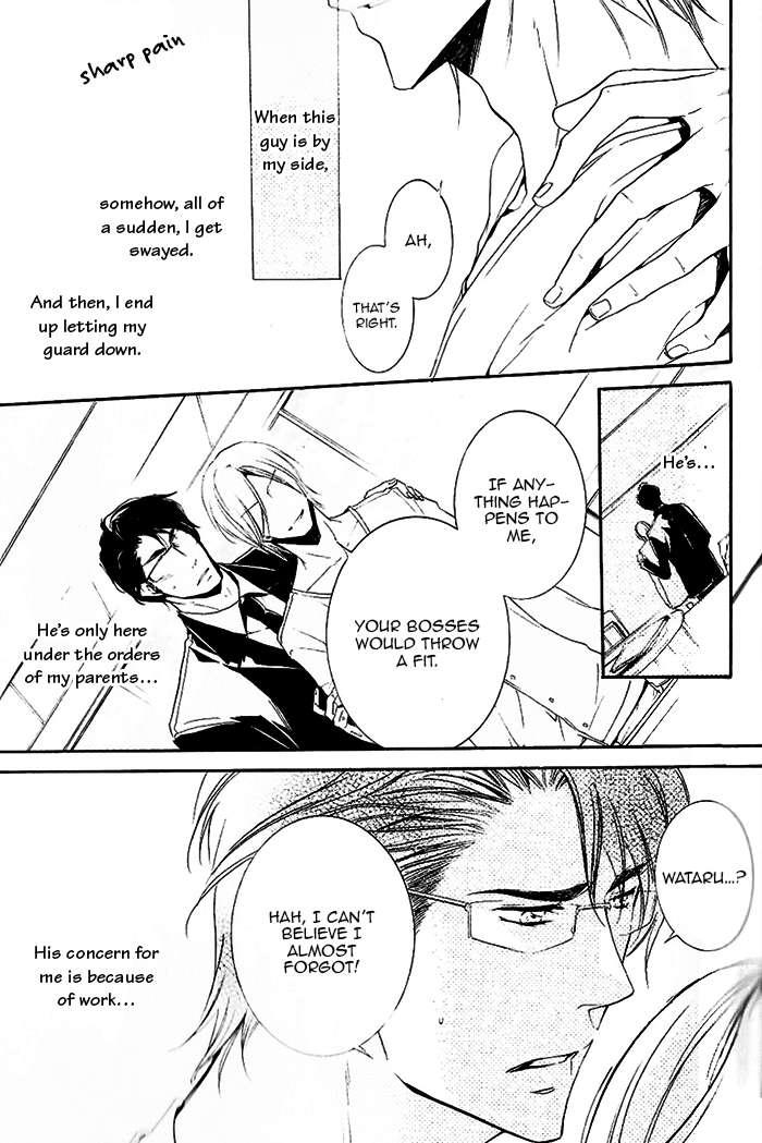 Dekichatta-Shitsuji-By-Mikage-Tsubaki-Eng page 18