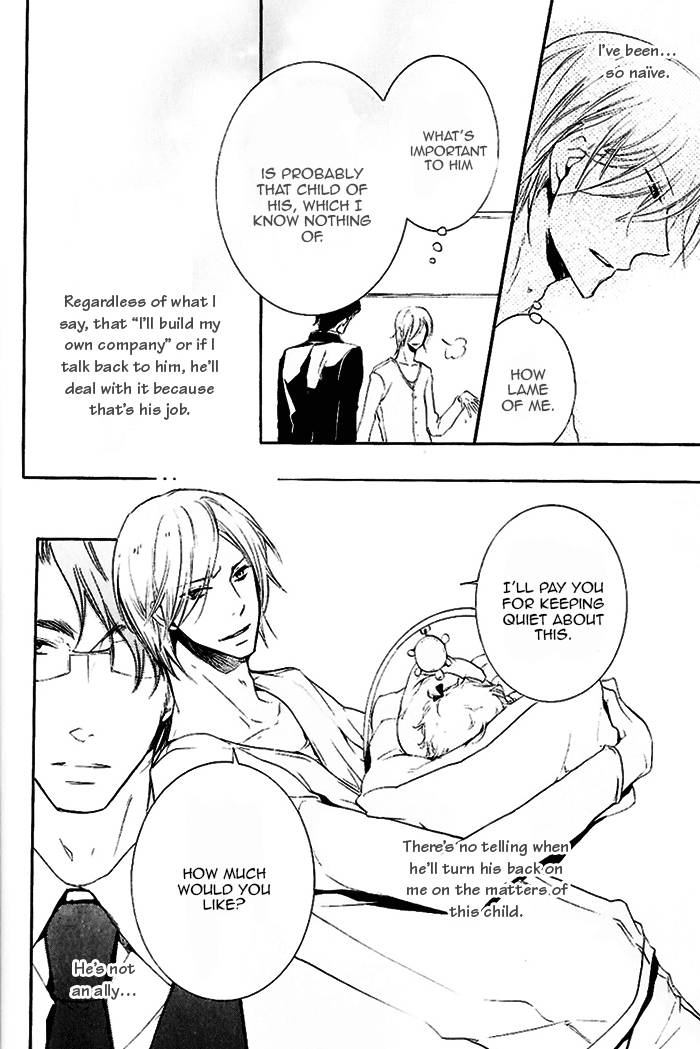 Dekichatta-Shitsuji-By-Mikage-Tsubaki-Eng page 19