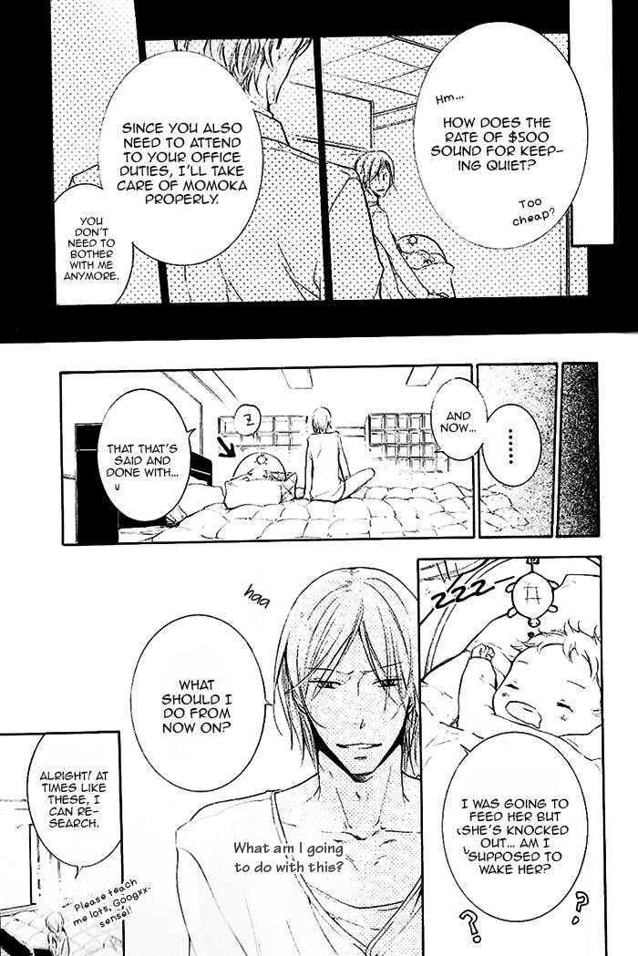 Dekichatta-Shitsuji-By-Mikage-Tsubaki-Eng page 20