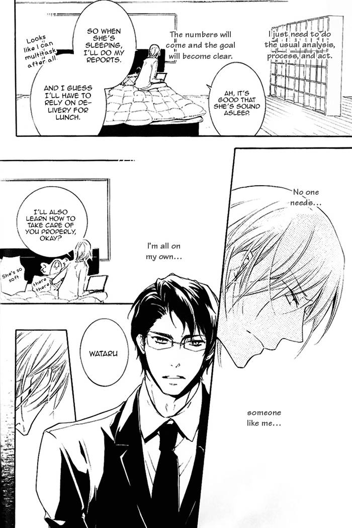Dekichatta-Shitsuji-By-Mikage-Tsubaki-Eng page 21