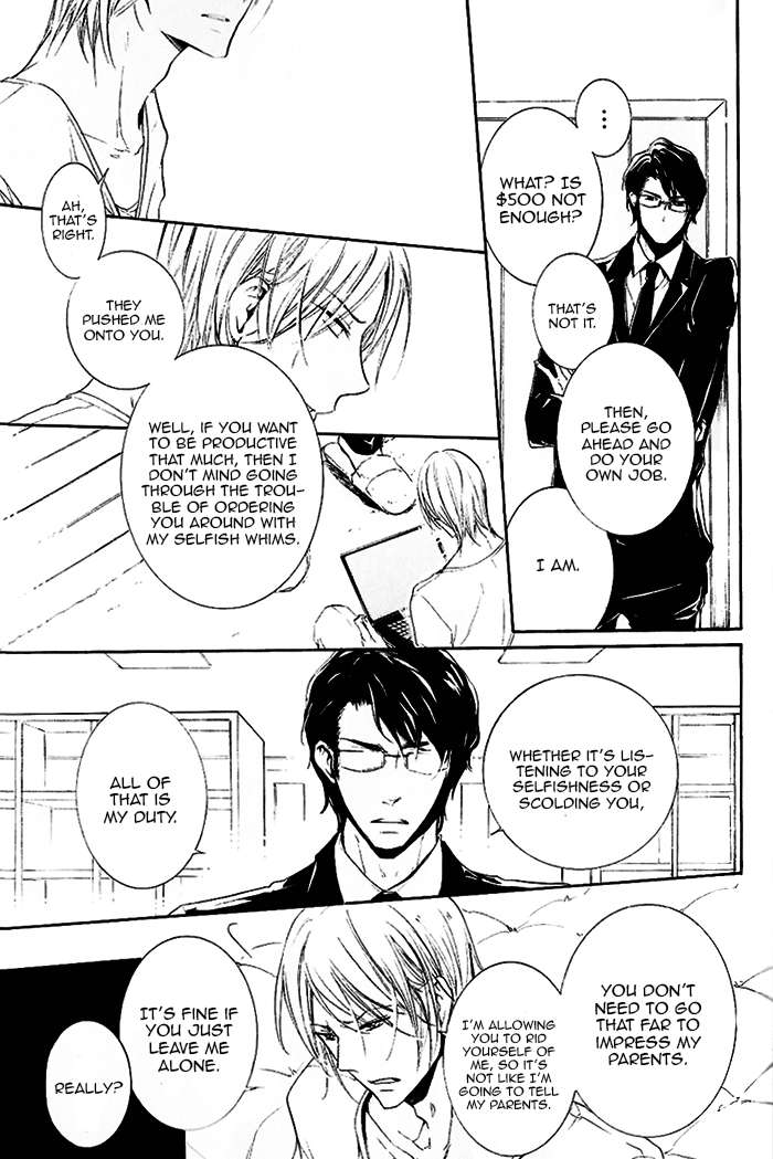 Dekichatta-Shitsuji-By-Mikage-Tsubaki-Eng page 22