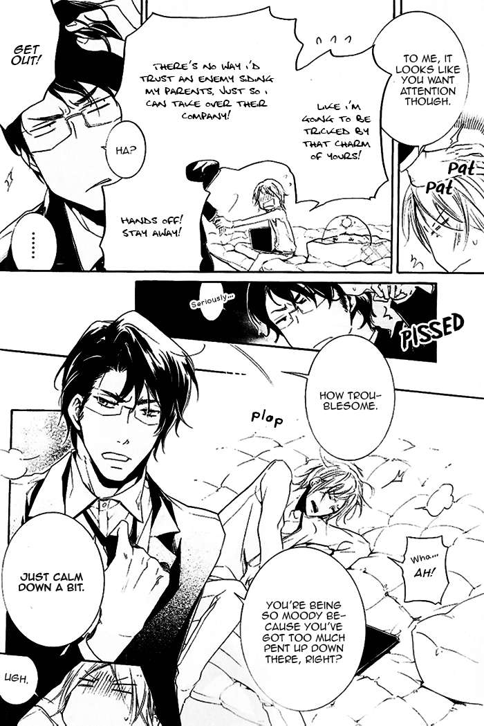 Dekichatta-Shitsuji-By-Mikage-Tsubaki-Eng page 23