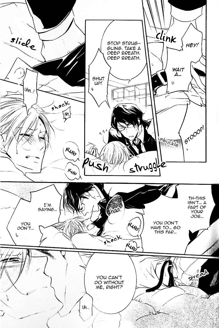 Dekichatta-Shitsuji-By-Mikage-Tsubaki-Eng page 24
