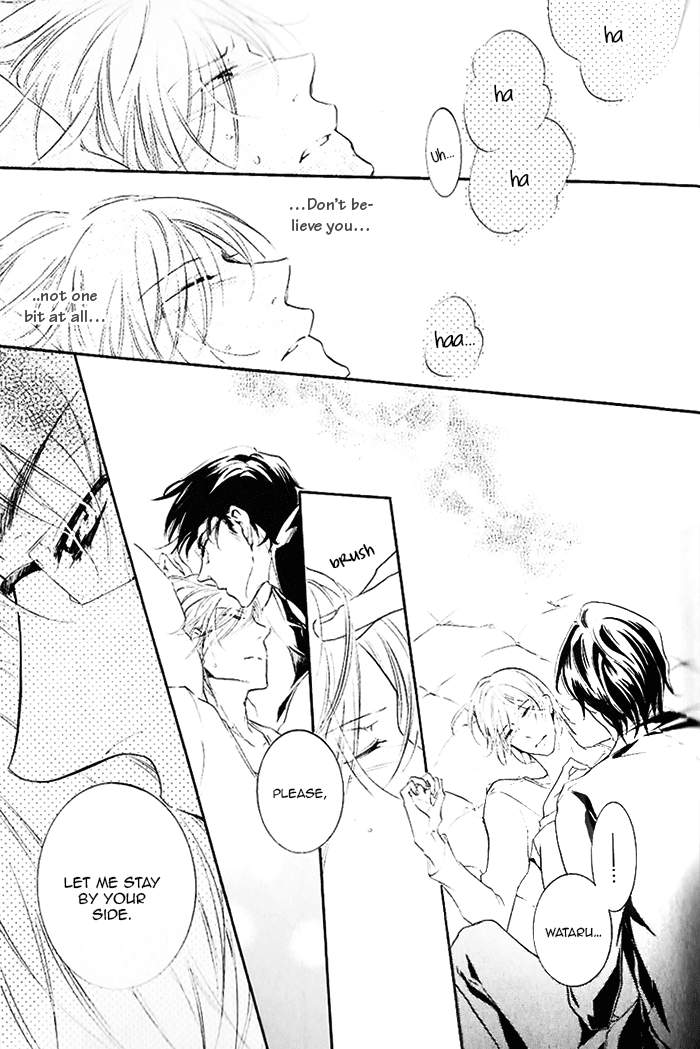 Dekichatta-Shitsuji-By-Mikage-Tsubaki-Eng page 28