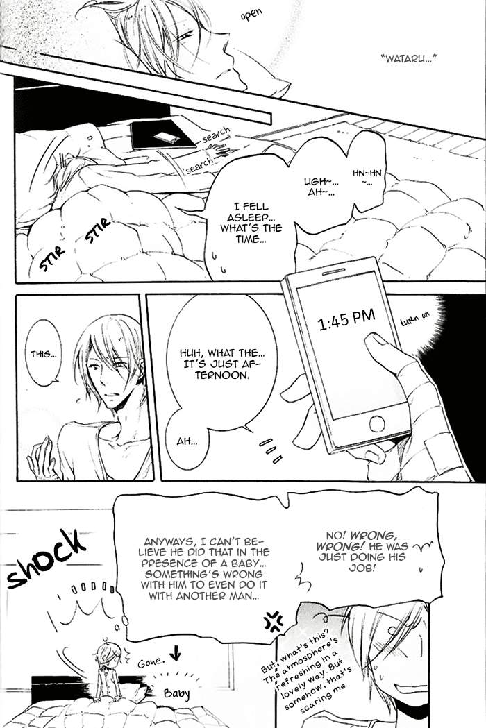 Dekichatta-Shitsuji-By-Mikage-Tsubaki-Eng page 29