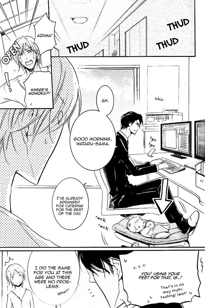 Dekichatta-Shitsuji-By-Mikage-Tsubaki-Eng page 30