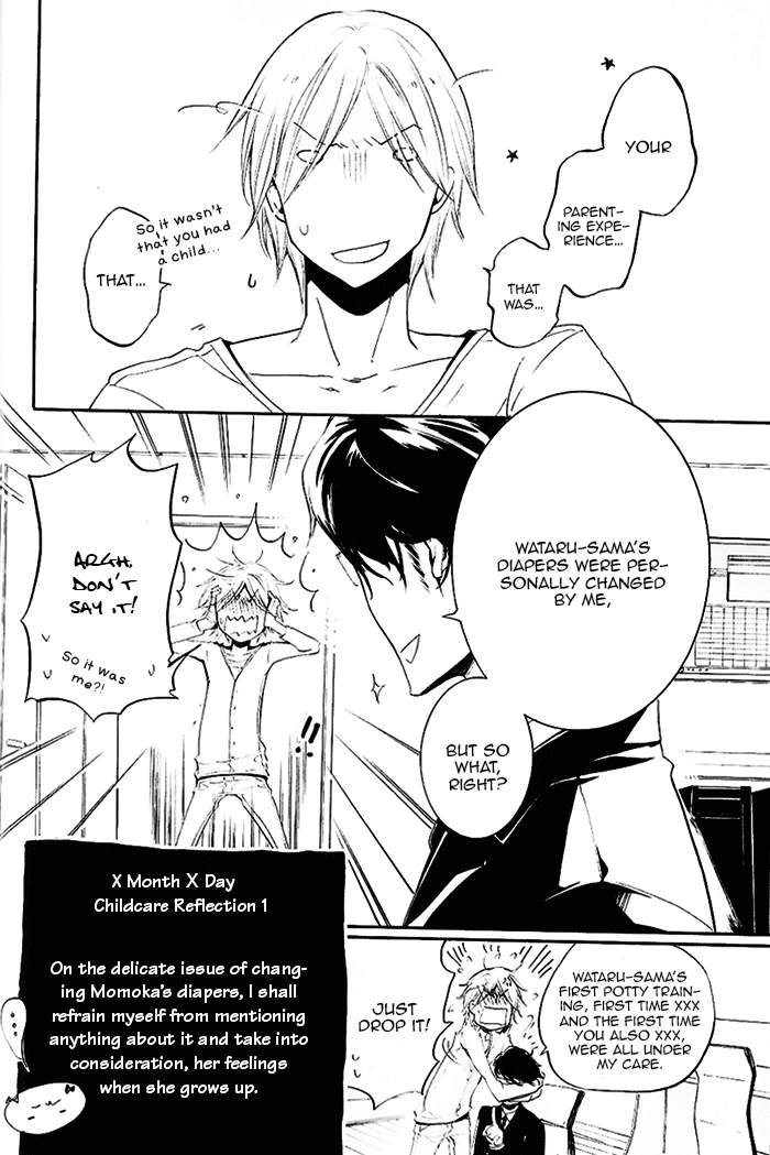 Dekichatta-Shitsuji-By-Mikage-Tsubaki-Eng page 31