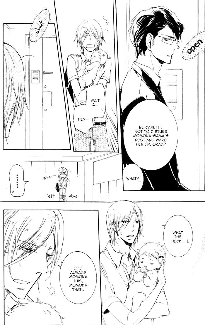 Dekichatta-Shitsuji-By-Mikage-Tsubaki-Eng page 8