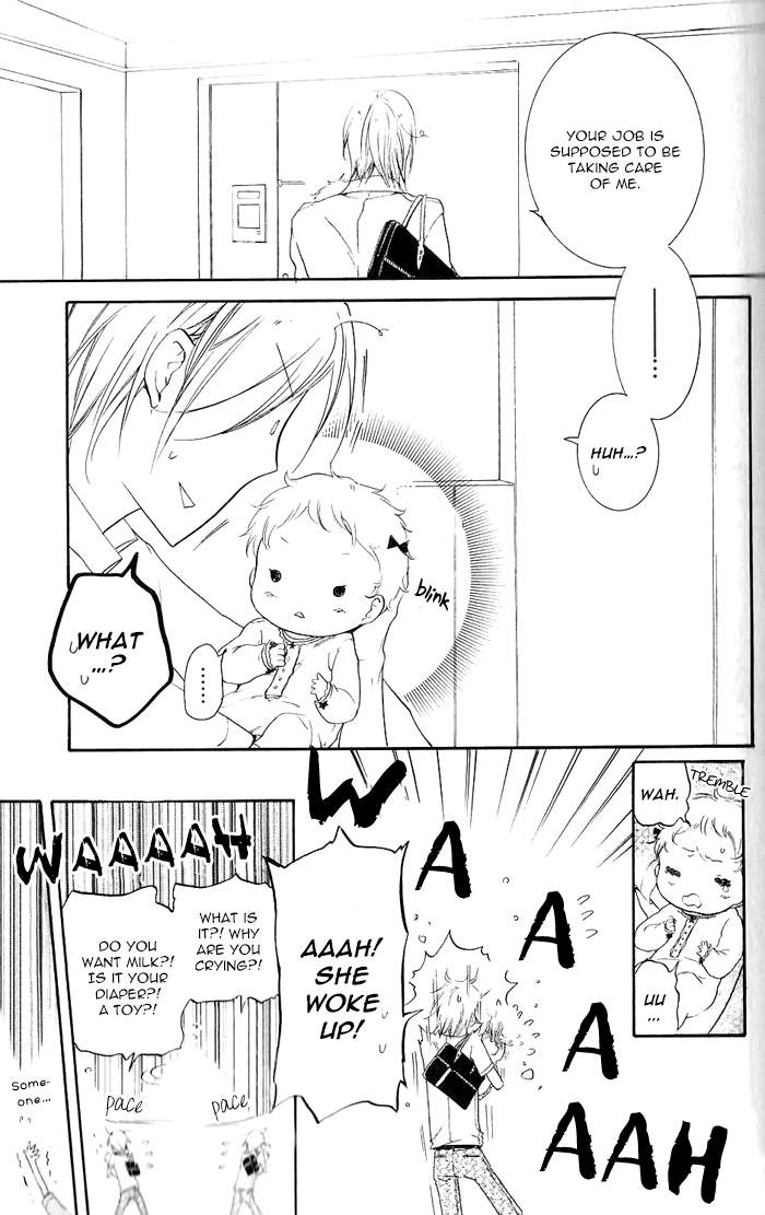 Dekichatta-Shitsuji-By-Mikage-Tsubaki-Eng page 9