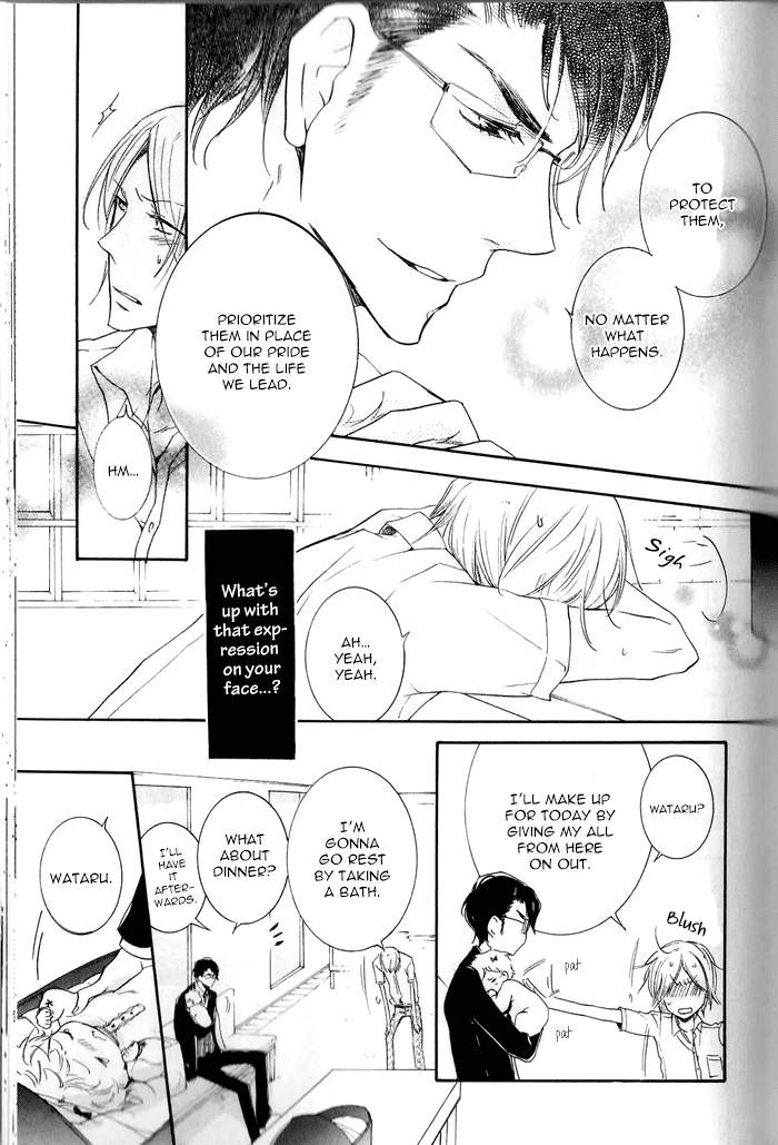Dekichatta-Shitsuji-By-Mikage-Tsubaki-Eng page 11