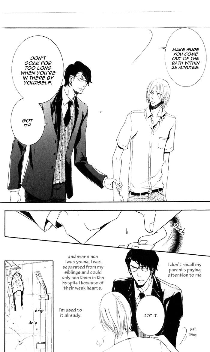 Dekichatta-Shitsuji-By-Mikage-Tsubaki-Eng page 12