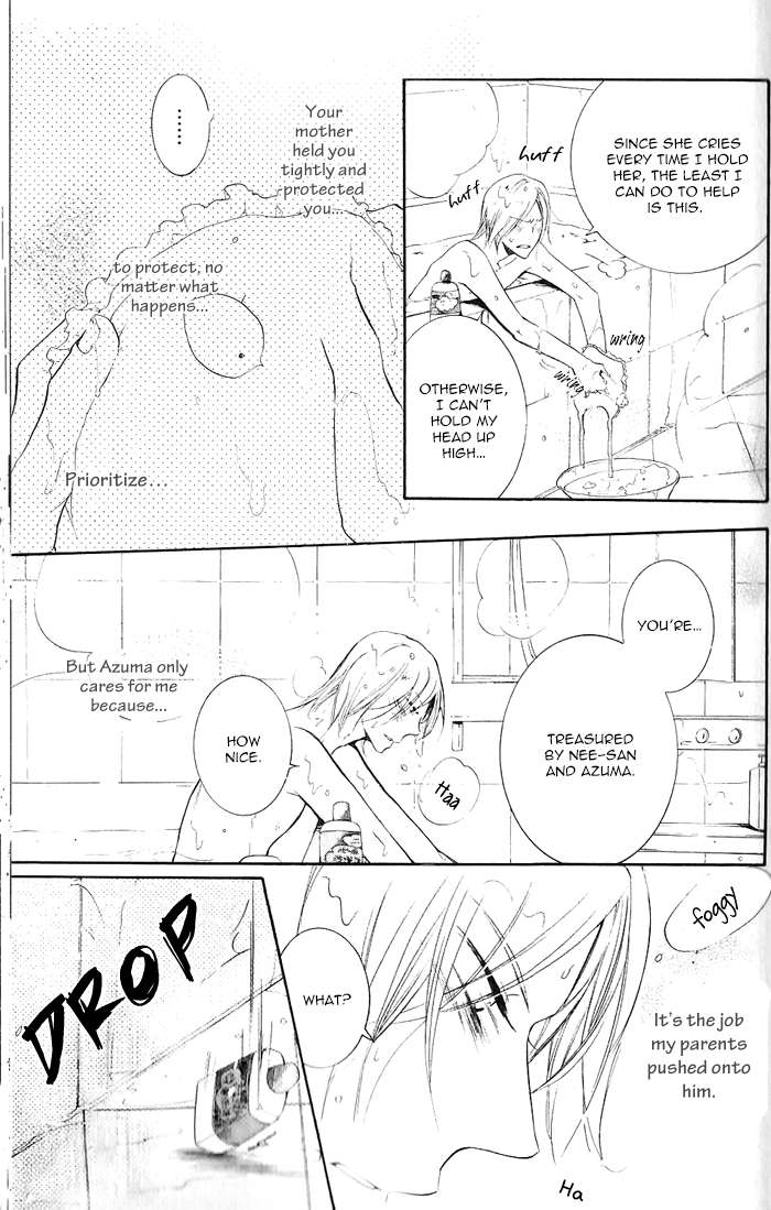 Dekichatta-Shitsuji-By-Mikage-Tsubaki-Eng page 13