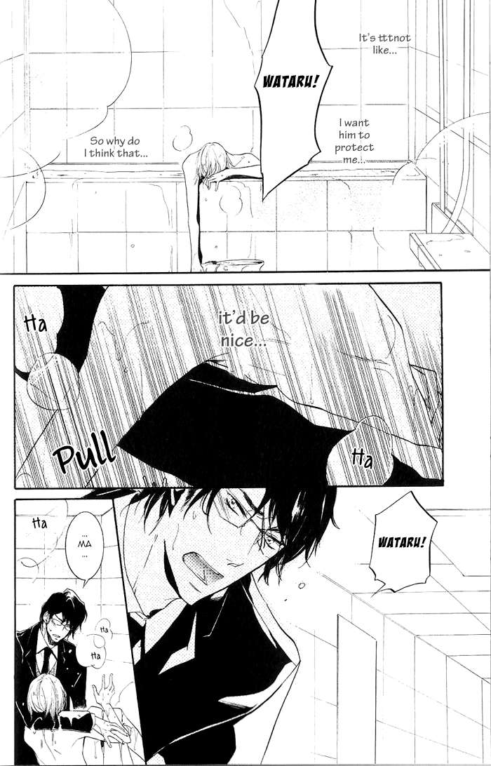 Dekichatta-Shitsuji-By-Mikage-Tsubaki-Eng page 14
