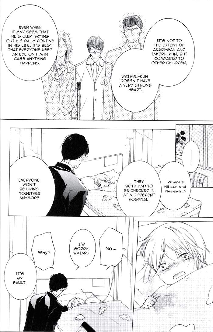 Dekichatta-Shitsuji-By-Mikage-Tsubaki-Eng page 16