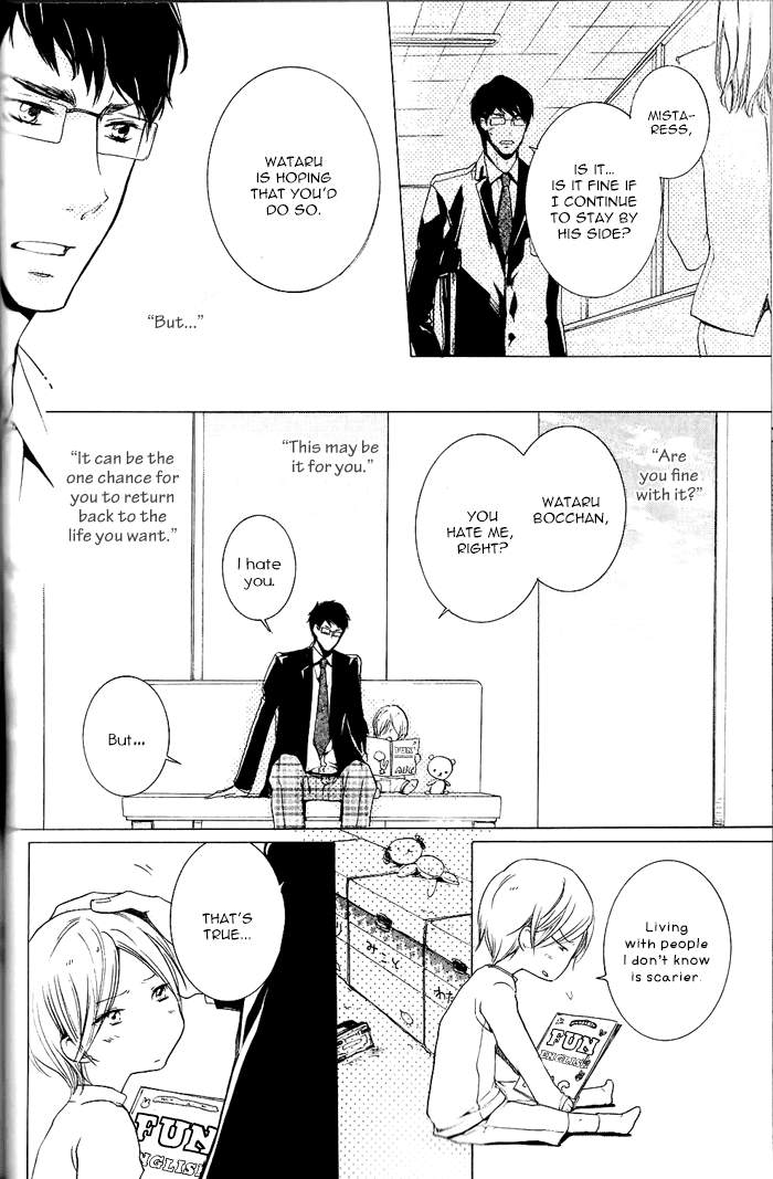 Dekichatta-Shitsuji-By-Mikage-Tsubaki-Eng page 18