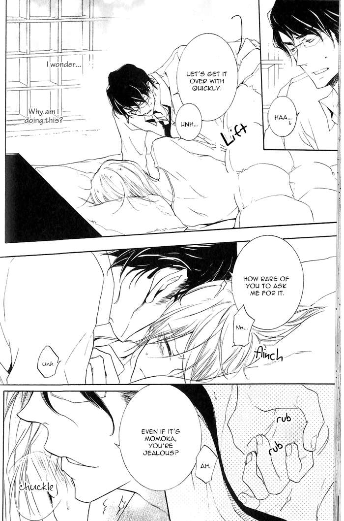 Dekichatta-Shitsuji-By-Mikage-Tsubaki-Eng page 22