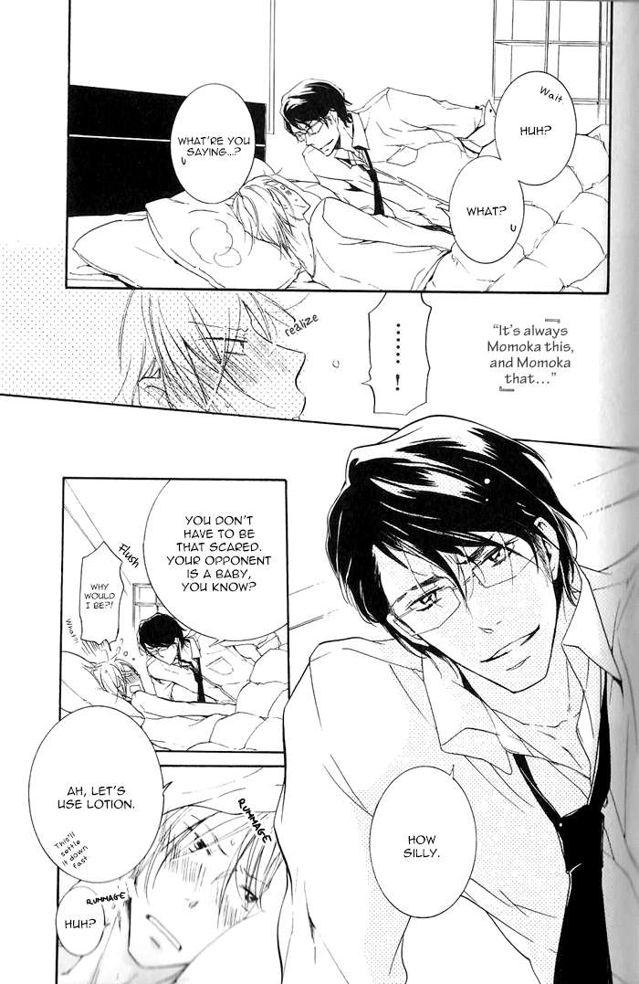 Dekichatta-Shitsuji-By-Mikage-Tsubaki-Eng page 23