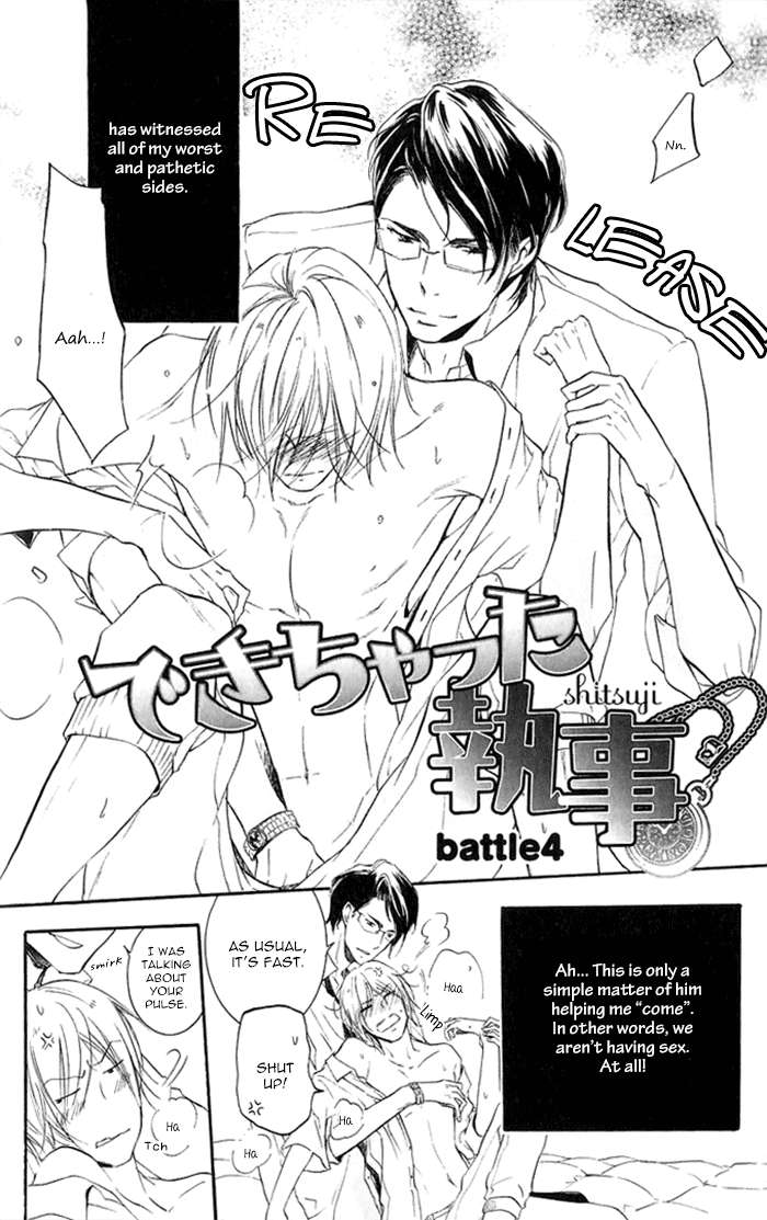 Dekichatta-Shitsuji-By-Mikage-Tsubaki-Eng page 4